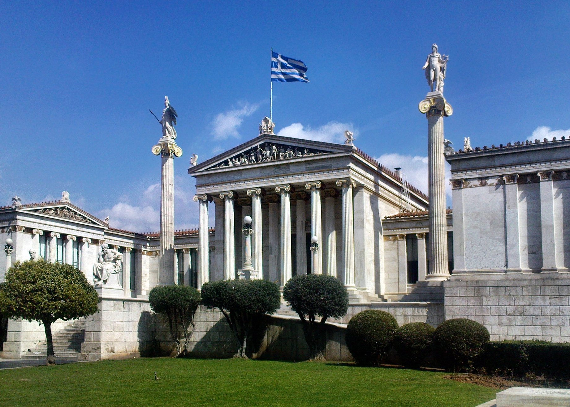 National Technical University of Athens