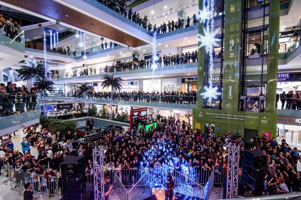 Athens Metro Mall shopping center