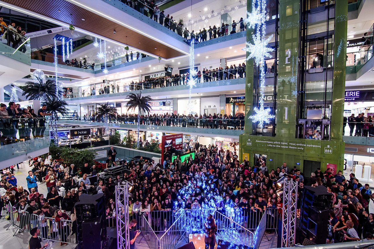Athens Metro Mall shopping center