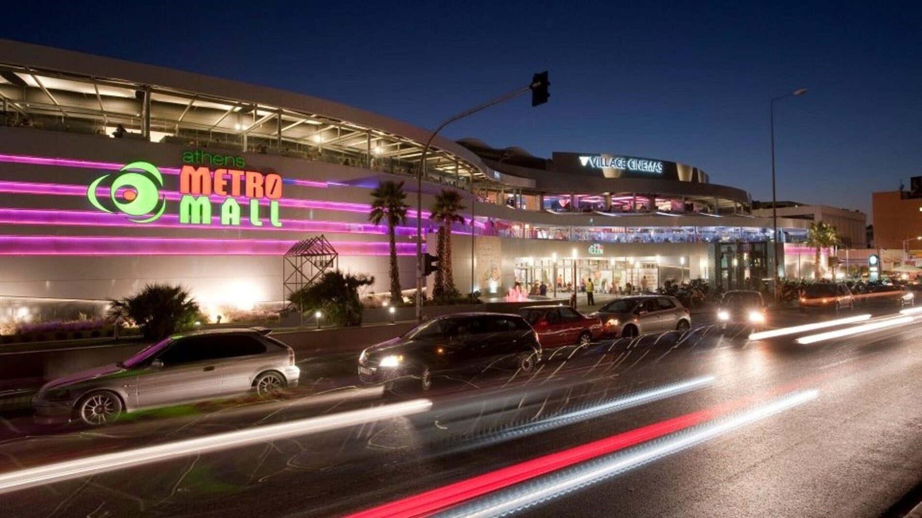 Athens Metro Mall shopping center