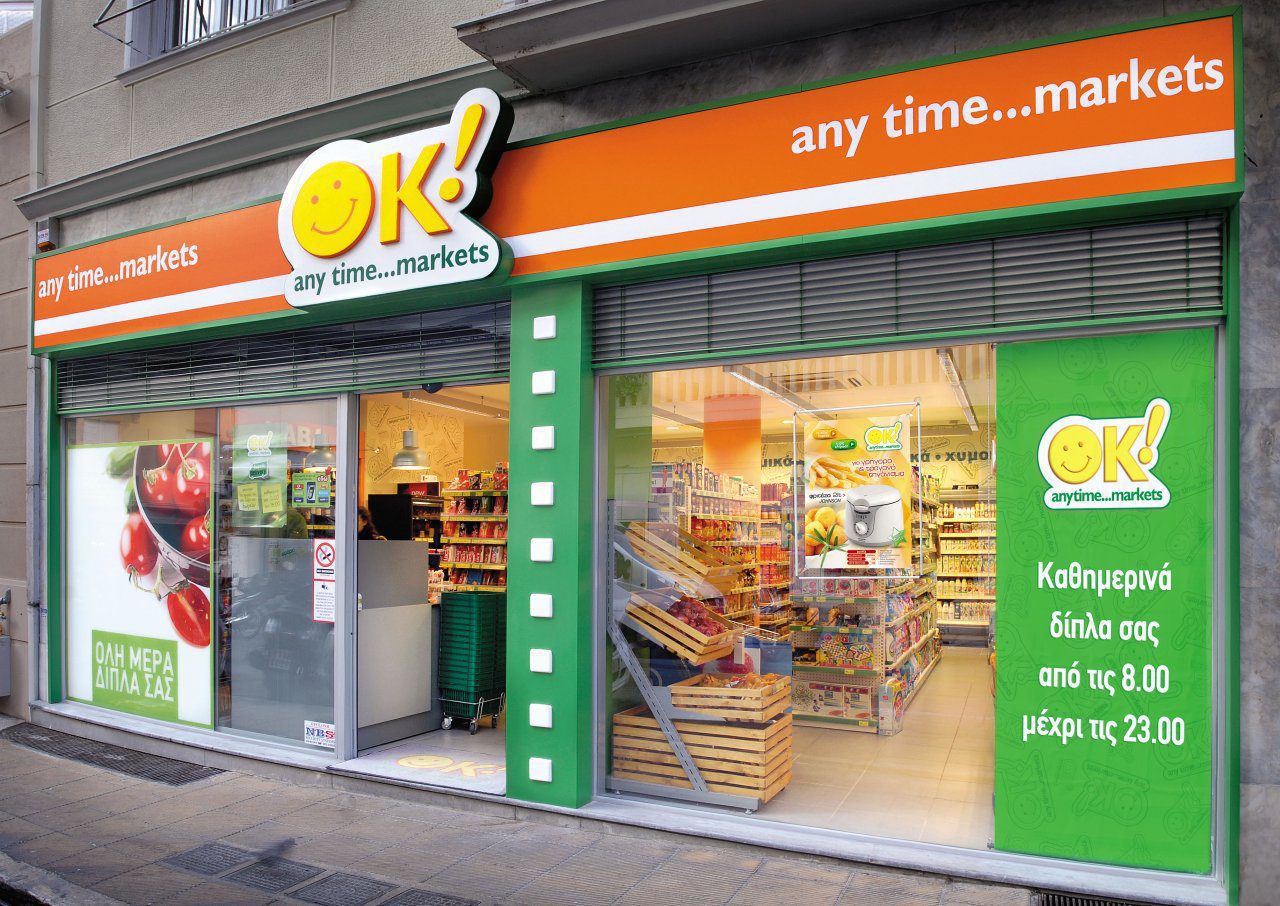 سوپرمارکت Ok Markets