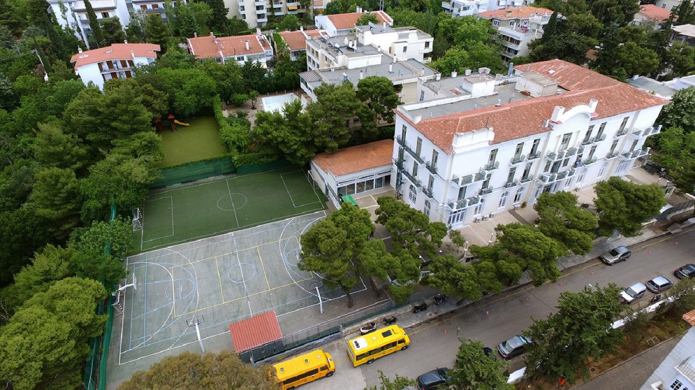 The Athens International School