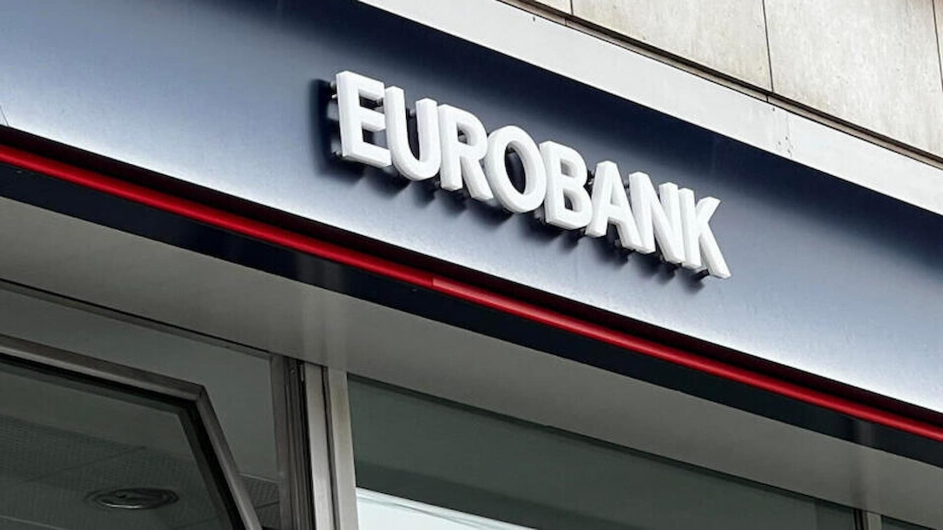 Introduction of Eurobank Greece
