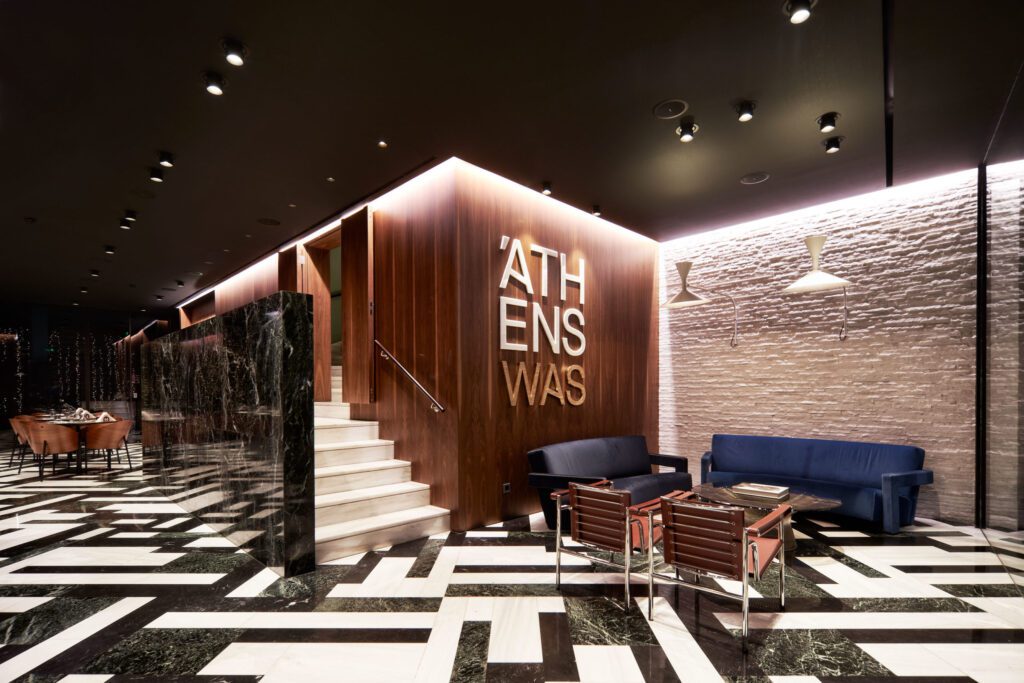 AthensWas