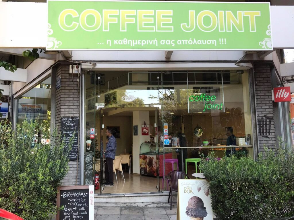 coffee joint greece
