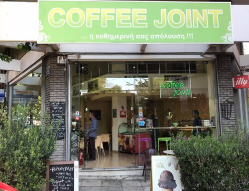 Coffee Joint: بهشت قهوه و فرهنگ در قلب آتن