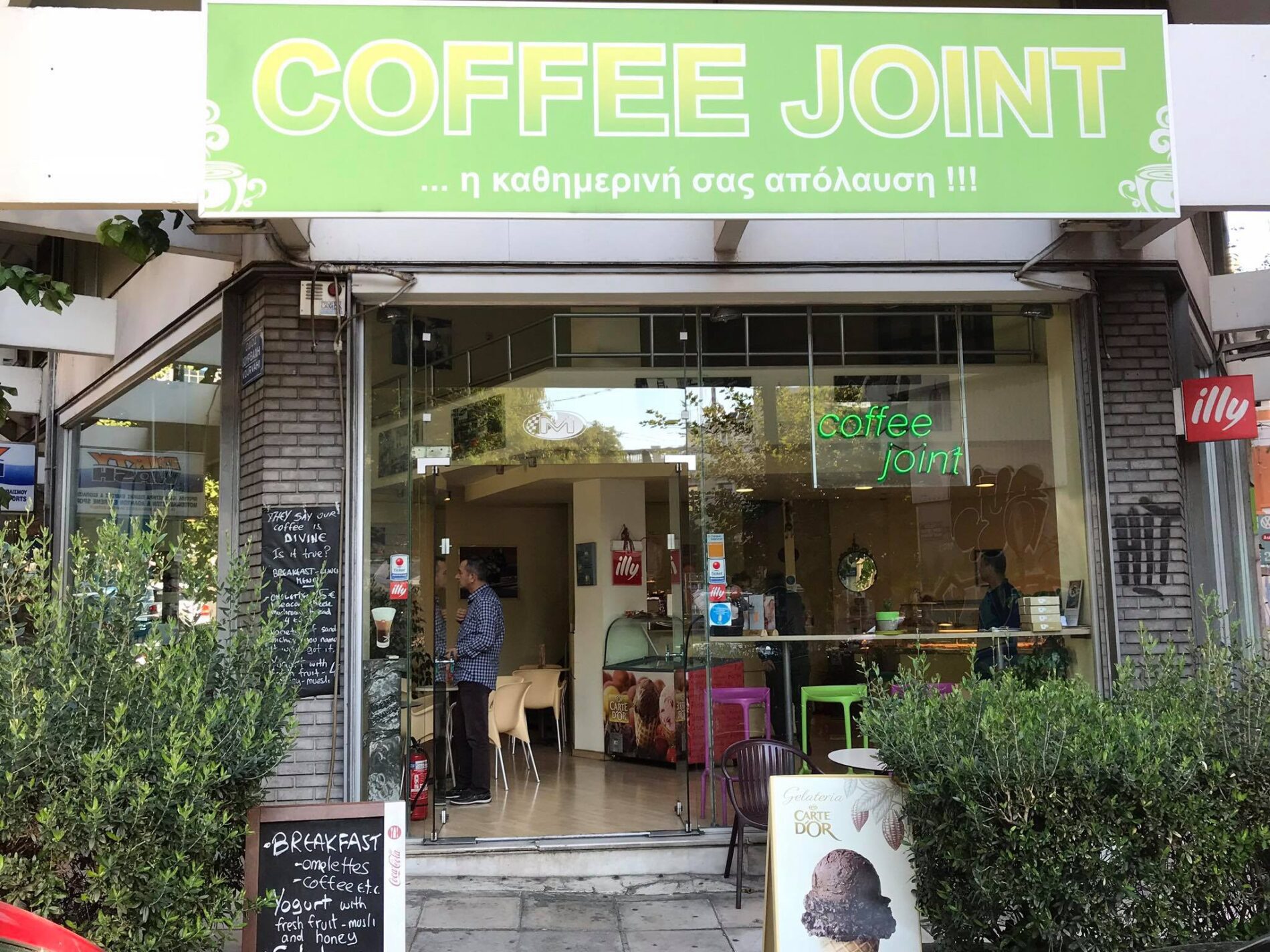 coffee joint greece