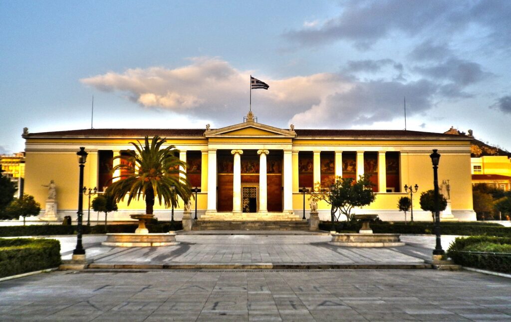 National and Kapodistrian University of Athens