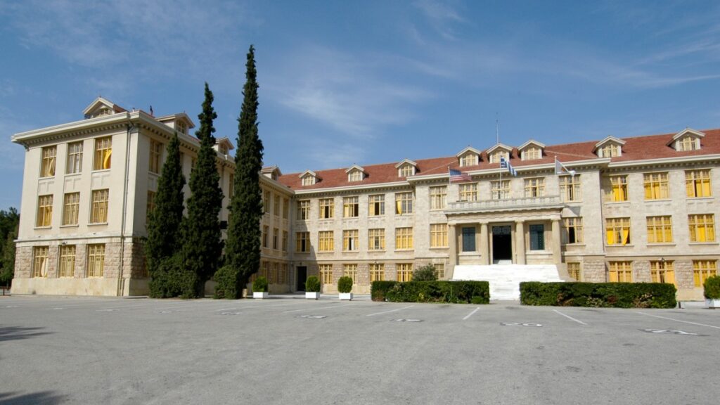 Hellenic American Educational Foundation