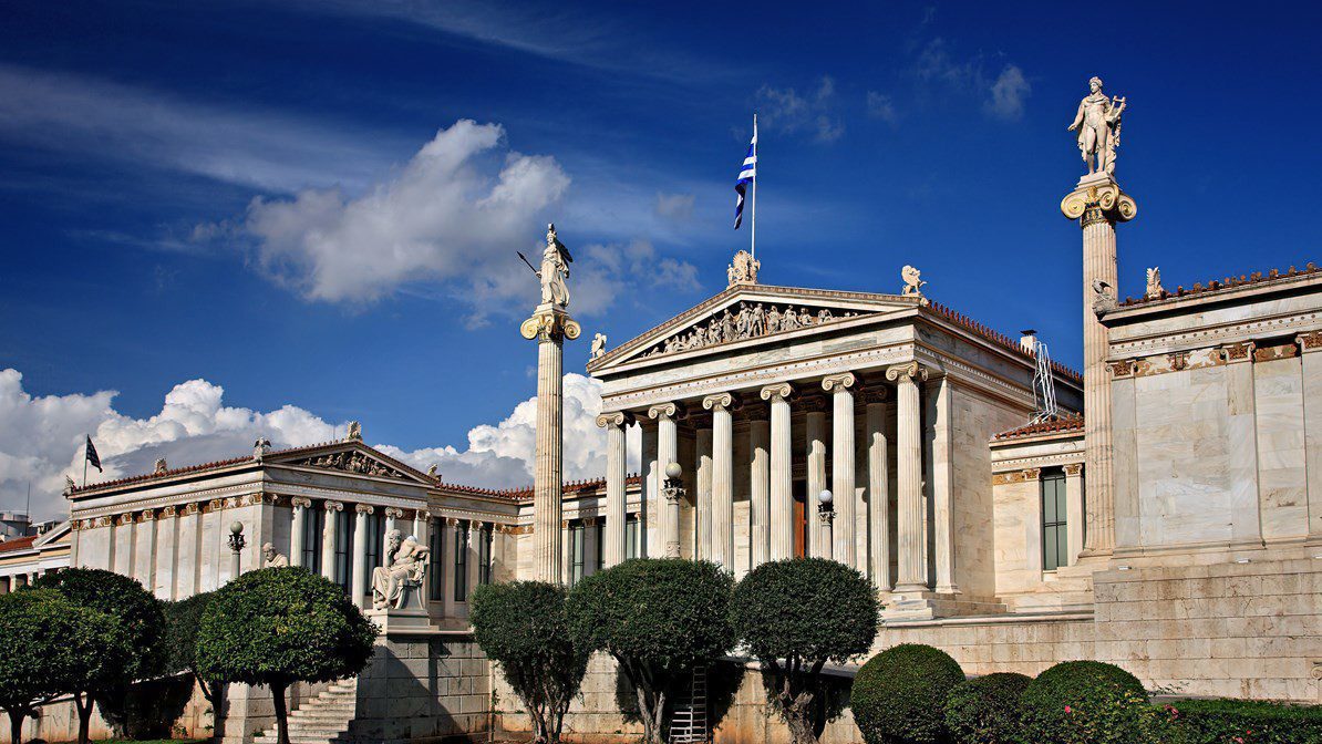 International education in Greece