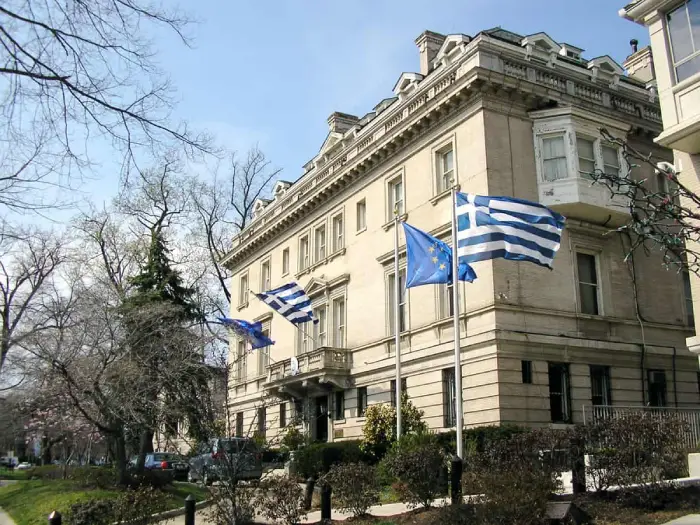 سفارت یونان در تهران